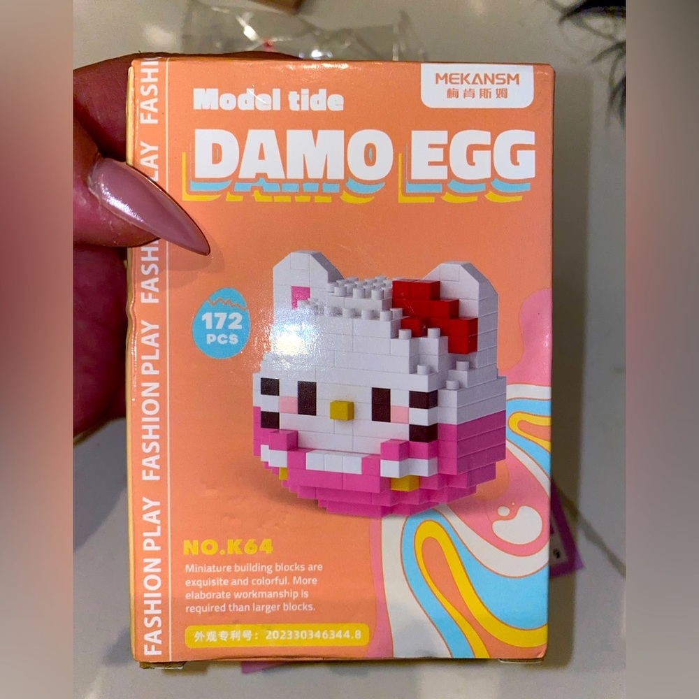 Korean lego